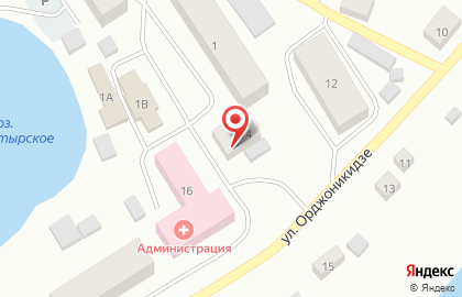 СберБанк в Якутске на карте
