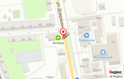 Мастерская по ремонту мобильной техники на улице З.Космодемьянской на карте