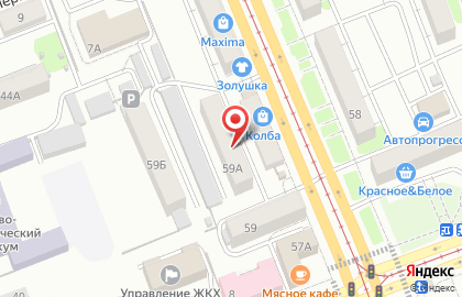 Уральское следственное управление Оренбургский следственный отдел на транспорте на карте