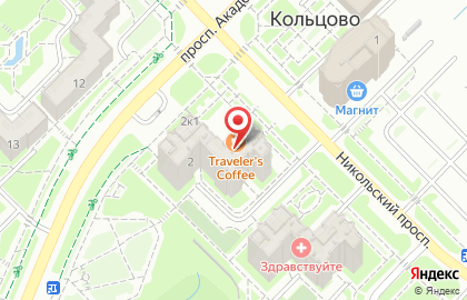 Кофейня Traveler`s Coffee на ​Никольском проспекте на карте