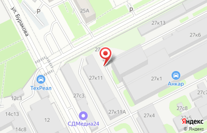 Альфа Транс М на карте
