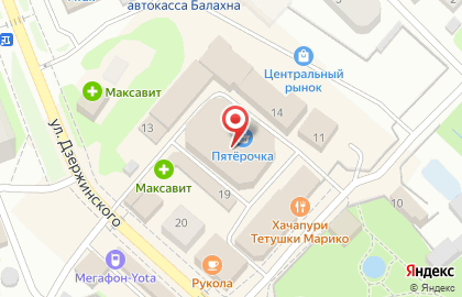 Магазин косметики и бытовой химии Рубль Бум, магазин косметики и бытовой химии на Советской площади на карте