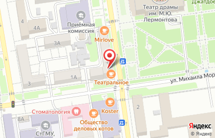 Магазин одежды Колумб на улице Артёма на карте