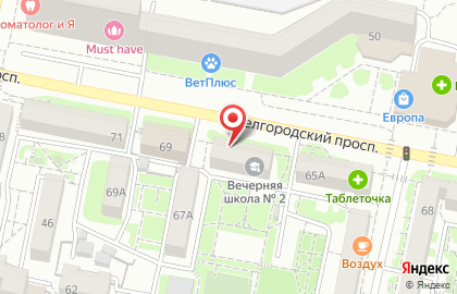 Студия цветов Бутон на Белгородском проспекте на карте