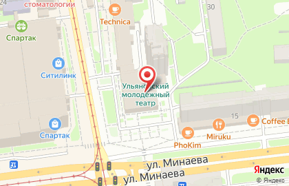 Центр интеллектуального развития детей Амакидс-Ульяновск в Ульяновске на карте