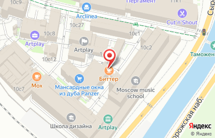Кофейня Bitter Drop на карте