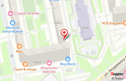 Супермаркет в Москве на карте