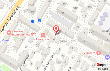 Магазин профессиональной косметики Wella-m на улице Юсупа Акаева на карте