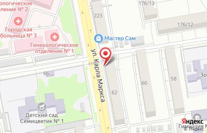 Почта России в Тамбове на карте