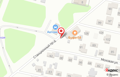Кафе Буфет 58 в проезде Адмирала Макарова на карте