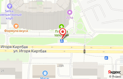 Продуктовый магазин в Сургуте на карте