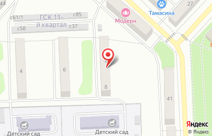 Гостиница квартирного типа Калина в Кемерово на карте