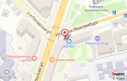 Банкомат ВТБ на Комсомольской улице, 53 на карте