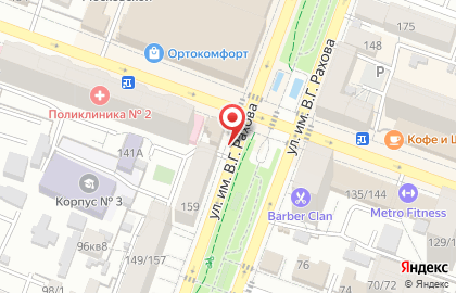 ОАО Банкомат, Московский Индустриальный Банк в Кировском районе на карте