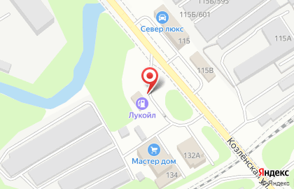 ЛУКОЙЛ-Центрнефтепродукт на Козлёнской улице на карте
