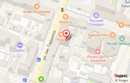 Студия коррекции фигуры Slim Shape в Фрунзенском районе на карте