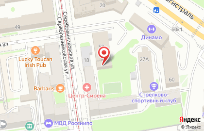 Театр АНТРЕПРИЗА АКТЕРОВ НОВОСИБИРСКА/ на карте