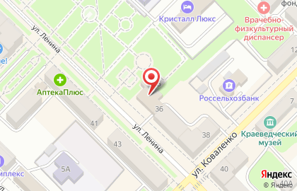 Салон лазерной эпиляции Клеопатра на улице Ленина на карте