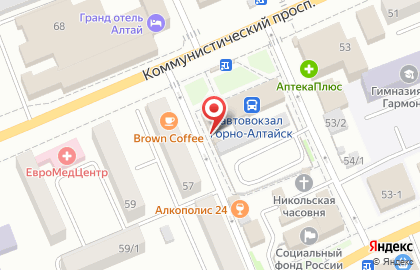 Сервисный центр на Коммунистическом проспекте на карте