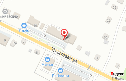 Магазин №5 в Новосибирске на карте