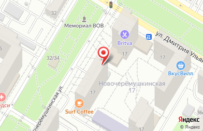 Частный английский детский сад Sun School на Новочерёмушкинской улице на карте