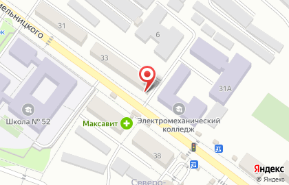 Аптека Власта на проспекте Богдана Хмельницкого, 33 на карте