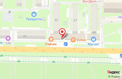 Офис Россельхозбанк в Центральном районе на карте