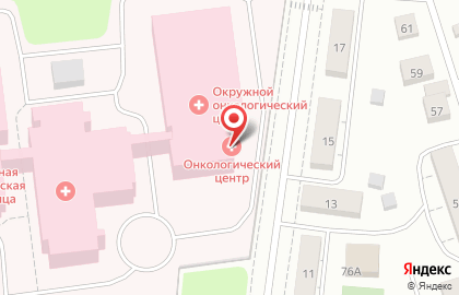 Онкологический центр Окружная клиническая больница на карте