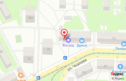 Магазин автозапчастей Восход в Ленинском районе на карте