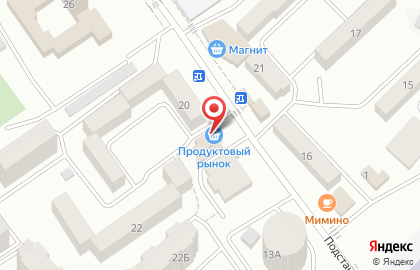 Магазин Молочный родник в Пятигорске на карте