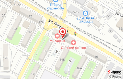 Магазин Эхо Планеты в Ленинском районе на карте