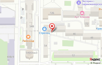 Мастерская по ремонту обуви в Октябрьском районе на карте