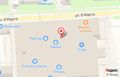 Салон оптики Счастливый взгляд на Советской улице на карте