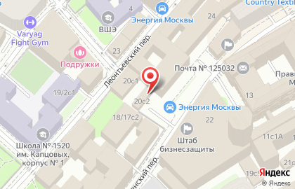 Комбинат питания ФХУ Мэрии г. Москвы на карте