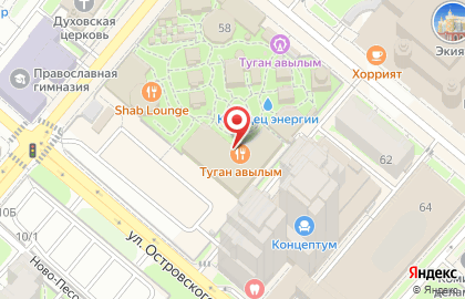 Фотоцентр StoreMood на карте