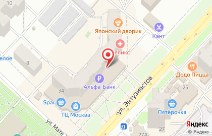 Салон связи Билайн на улице Энтузиастов, 34 на карте