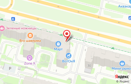 Магазин Новосел на Шекснинском проспекте на карте