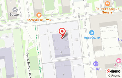 Детский сад №14 на карте