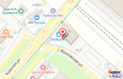 ТЦ Фламинго на карте