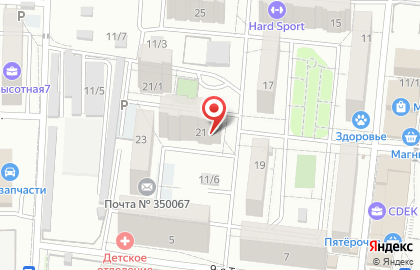 Компания ДомСвойСтрой на карте