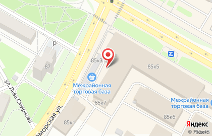 Магазин овощей и фруктов на улице Худайбердина на карте