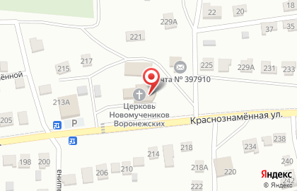 Церковь Новомучеников и Исповедников Воронежских на карте