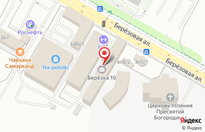 Компания Археограф на карте