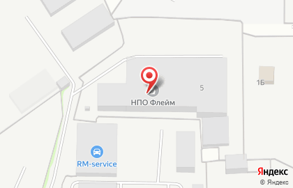 Фундамент House на карте
