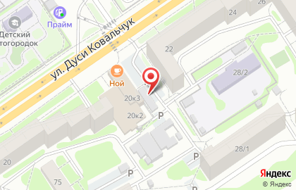 Веселый подарок на карте