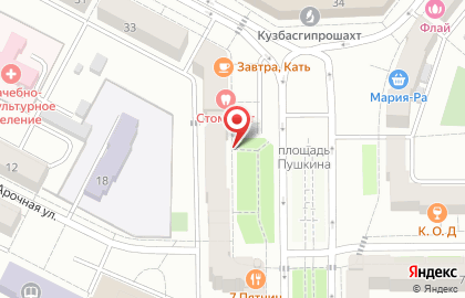Юридическая компания Консалт Юкэл на карте
