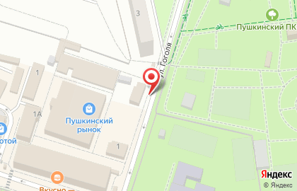 Киоск по продаже молочной продукции на улице Гоголя на карте