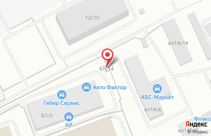 AVDAuto.ru на карте