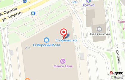 Магазин детских товаров Непоседа сити в Дзержинском районе на карте