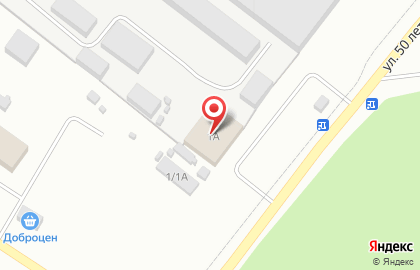 Магазин бытовой техники Атлант на Шоссейной улице на карте